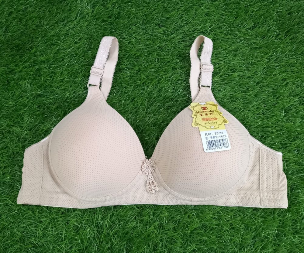 Imported Soft Padded Wireless Bra
