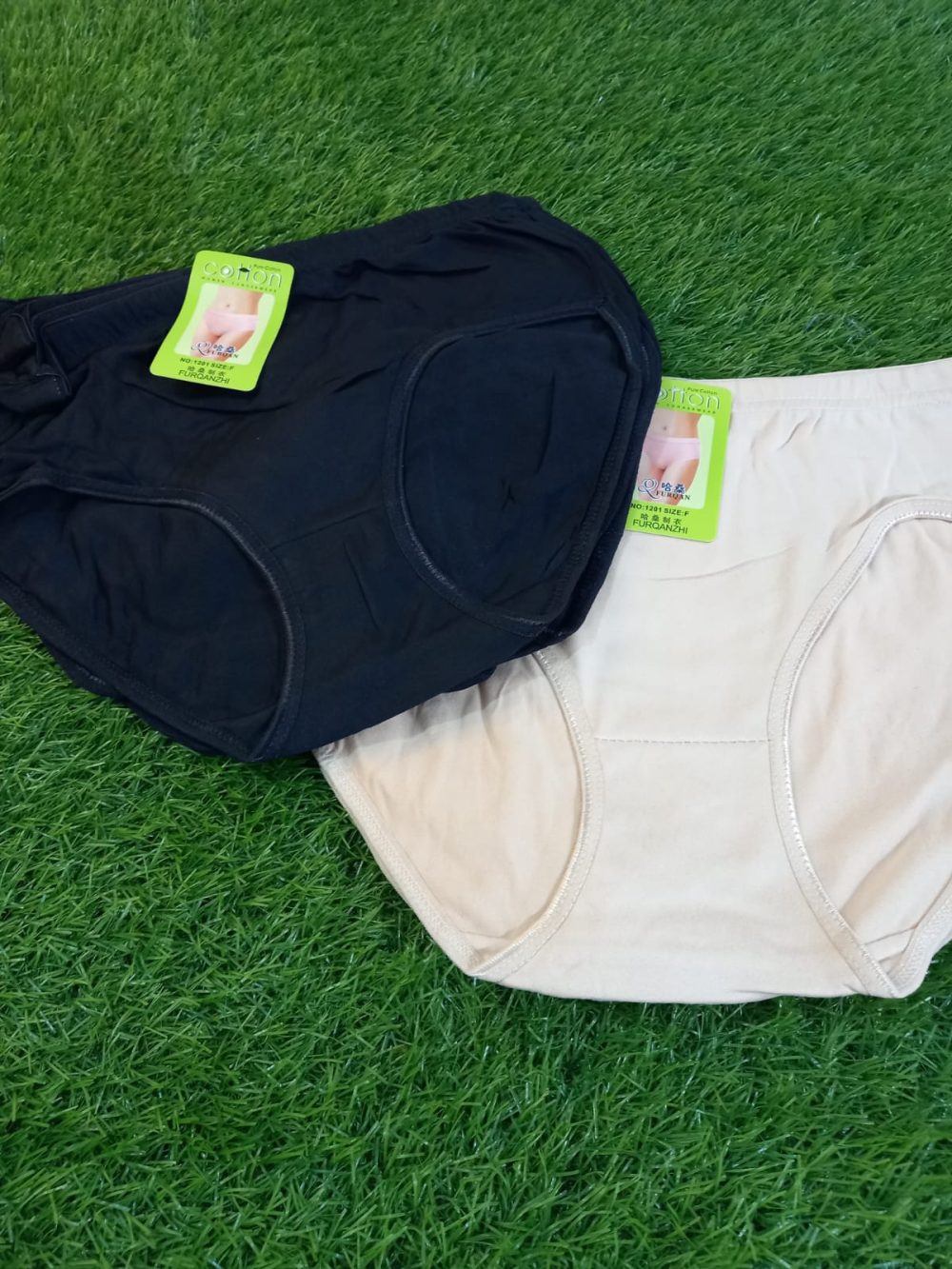 Pack of 4 Panties